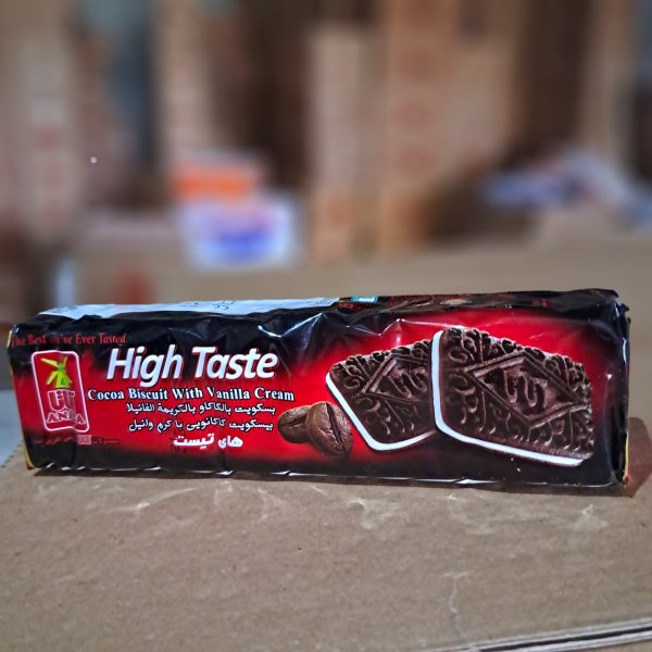 بیسکوئیت کرمدار های تیست آناتا high taste