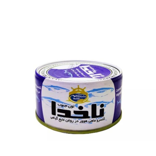 تن ماهی ناخدا هوور