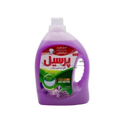مایع لباسشویی پرسیل 2/7لیتری