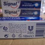 خمیر دندان سفید کننده سیگنال signal - Image 4