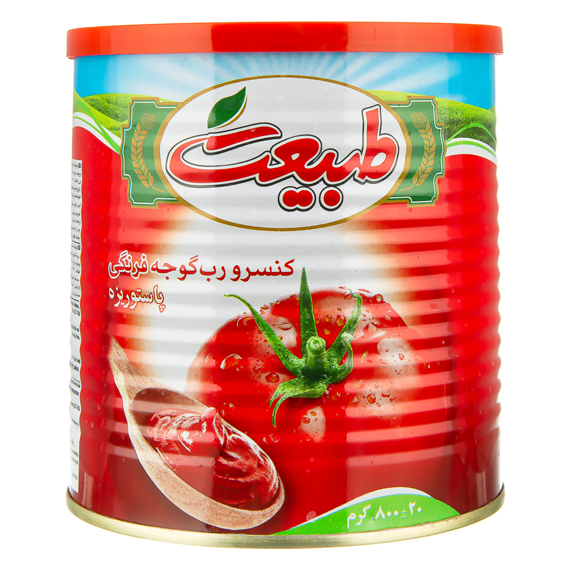 InShot_20251025_104101337 رب 800 گرمی طبیعت - Image 1